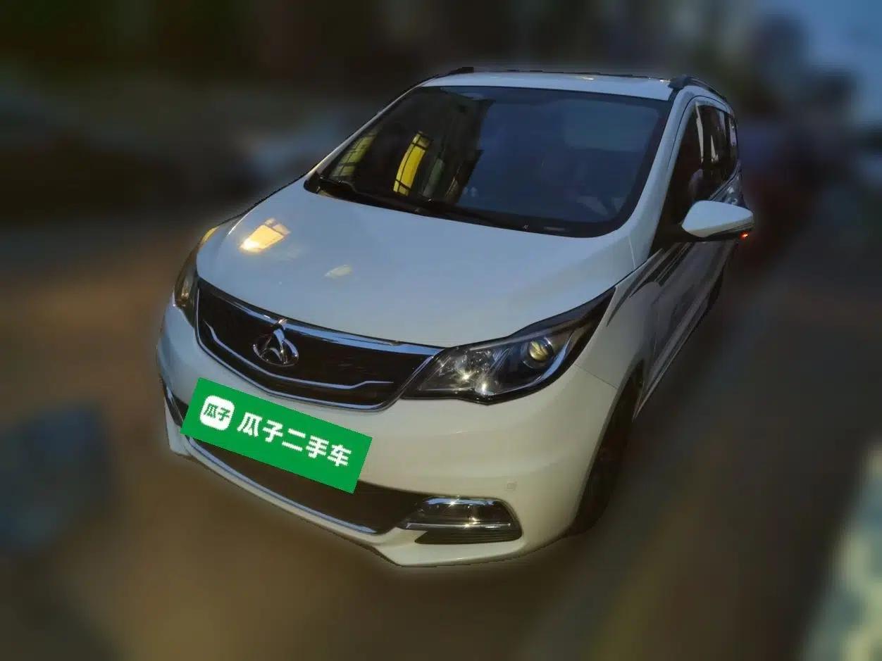 CHANGAN KAICHENG Oushang A600 2017 1.5L Manual Luxury Model — миниатюра 1