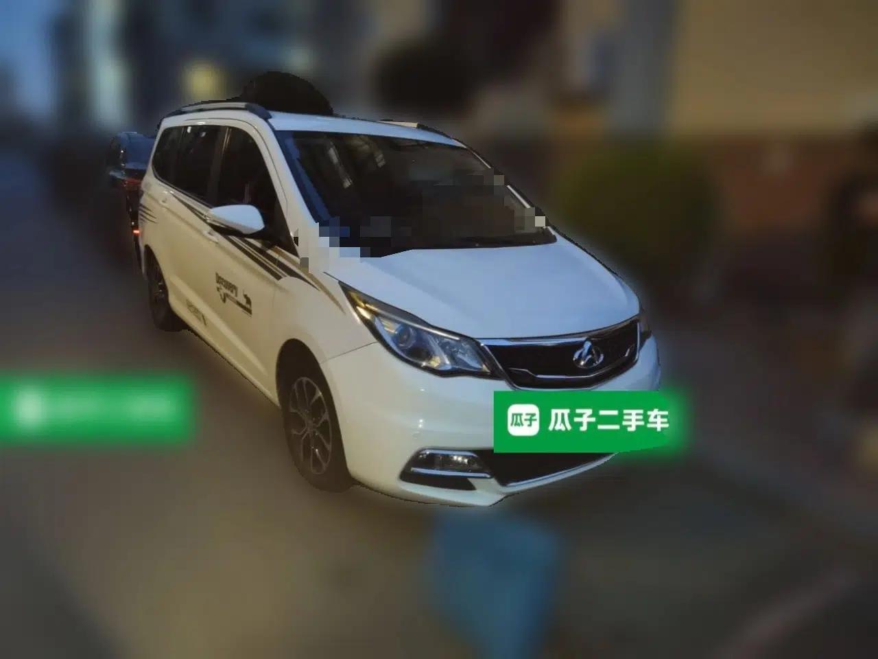 CHANGAN KAICHENG Oushang A600 2017 1.5L Manual Luxury Model — миниатюра 3