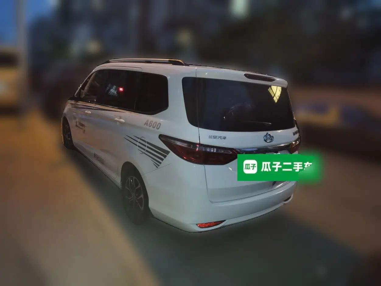 CHANGAN KAICHENG Oushang A600 2017 1.5L Manual Luxury Model — миниатюра 4