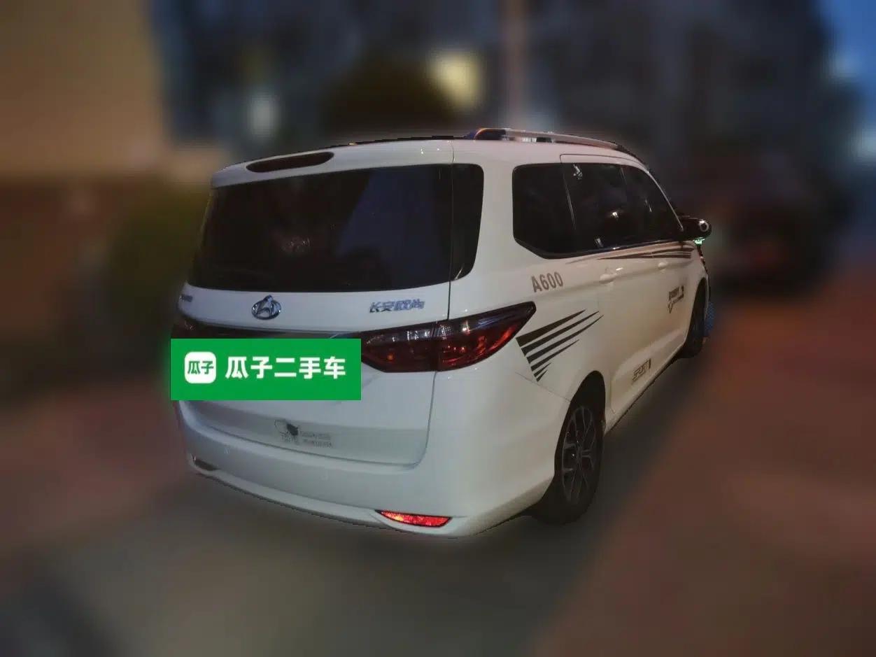 CHANGAN KAICHENG Oushang A600 2017 1.5L Manual Luxury Model — миниатюра 6