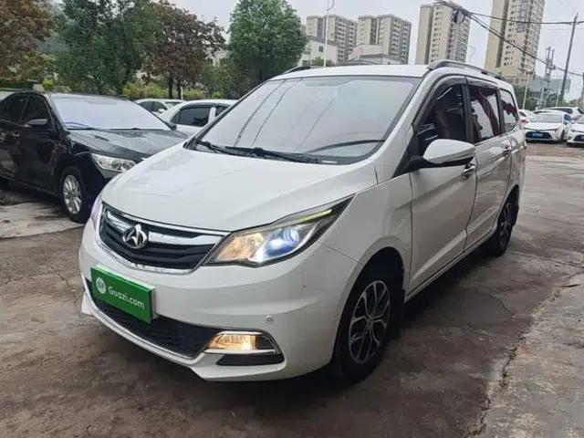 CHANGAN KAICHENG Oushang A600 2016 1.5L Manual Luxury 7-Seater