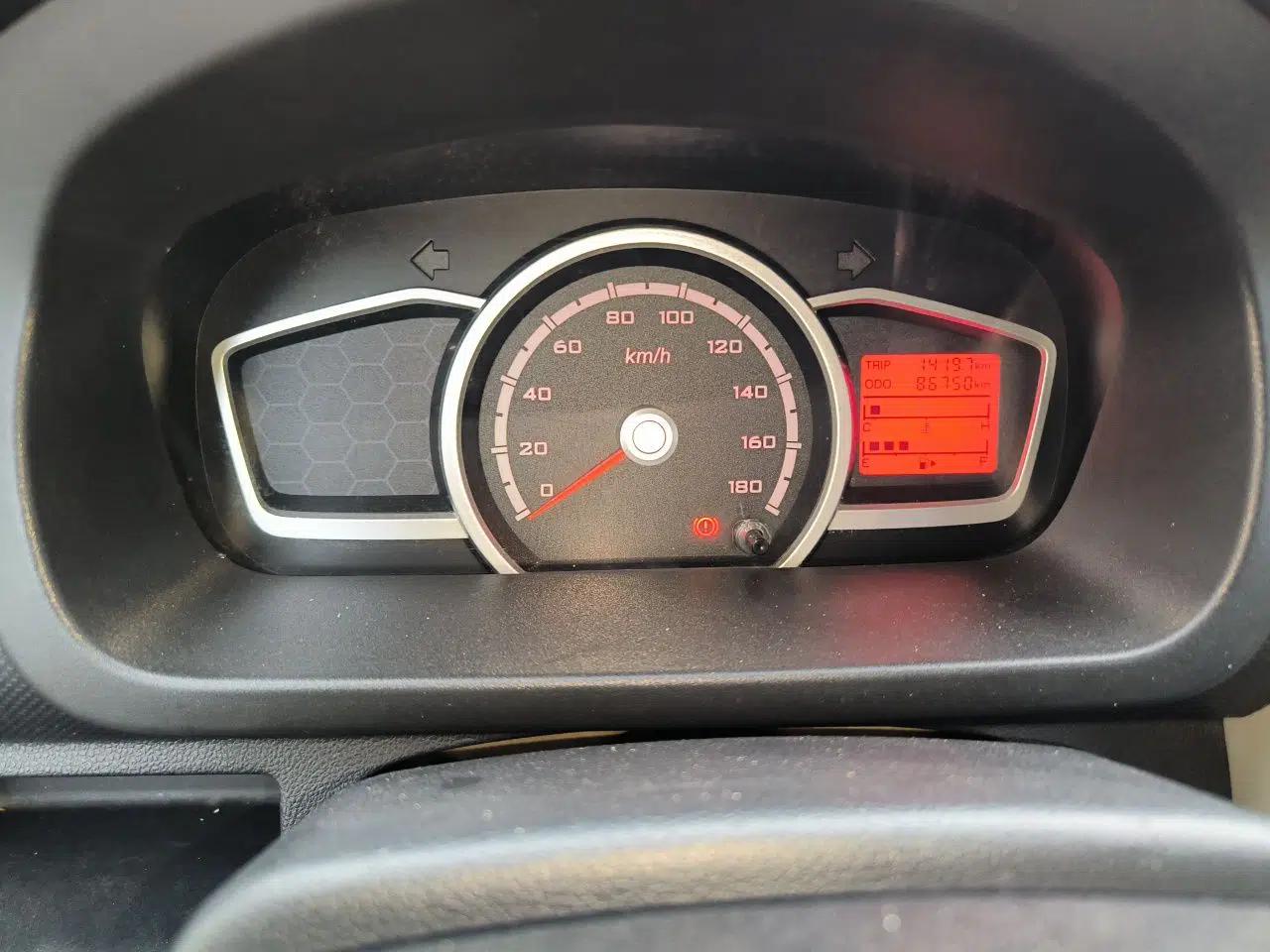 CHANGAN KAICHENG Star 3 2015 1.2L Base Model Non-Air-Conditioned EA12V — миниатюра 12