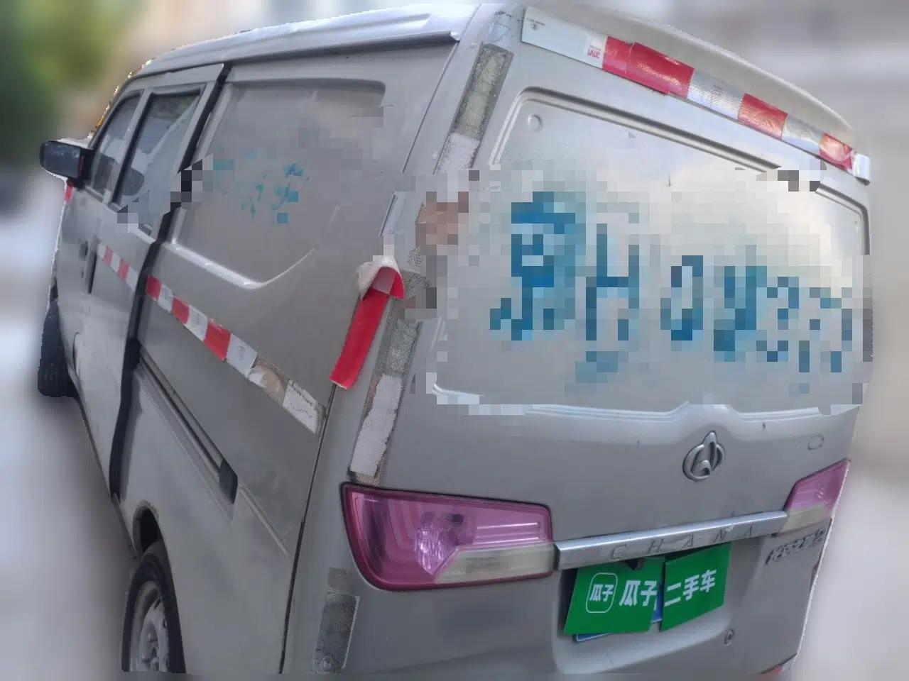 CHANGAN KAICHENG Star 3 2015 1.0L Value Edition Non-Air-Conditioned C10 — миниатюра 4