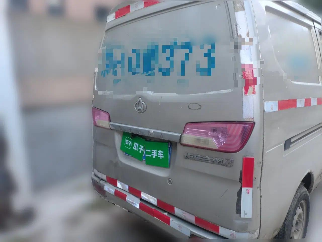CHANGAN KAICHENG Star 3 2015 1.0L Value Edition Non-Air-Conditioned C10 — миниатюра 5