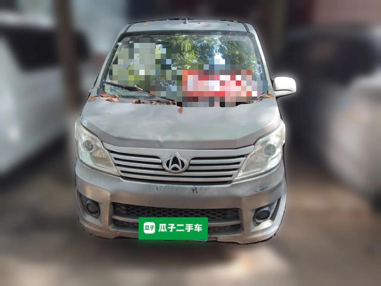CHANGAN KAICHENG Star 2013 1.2L New Changan Star Basic Version — миниатюра 2