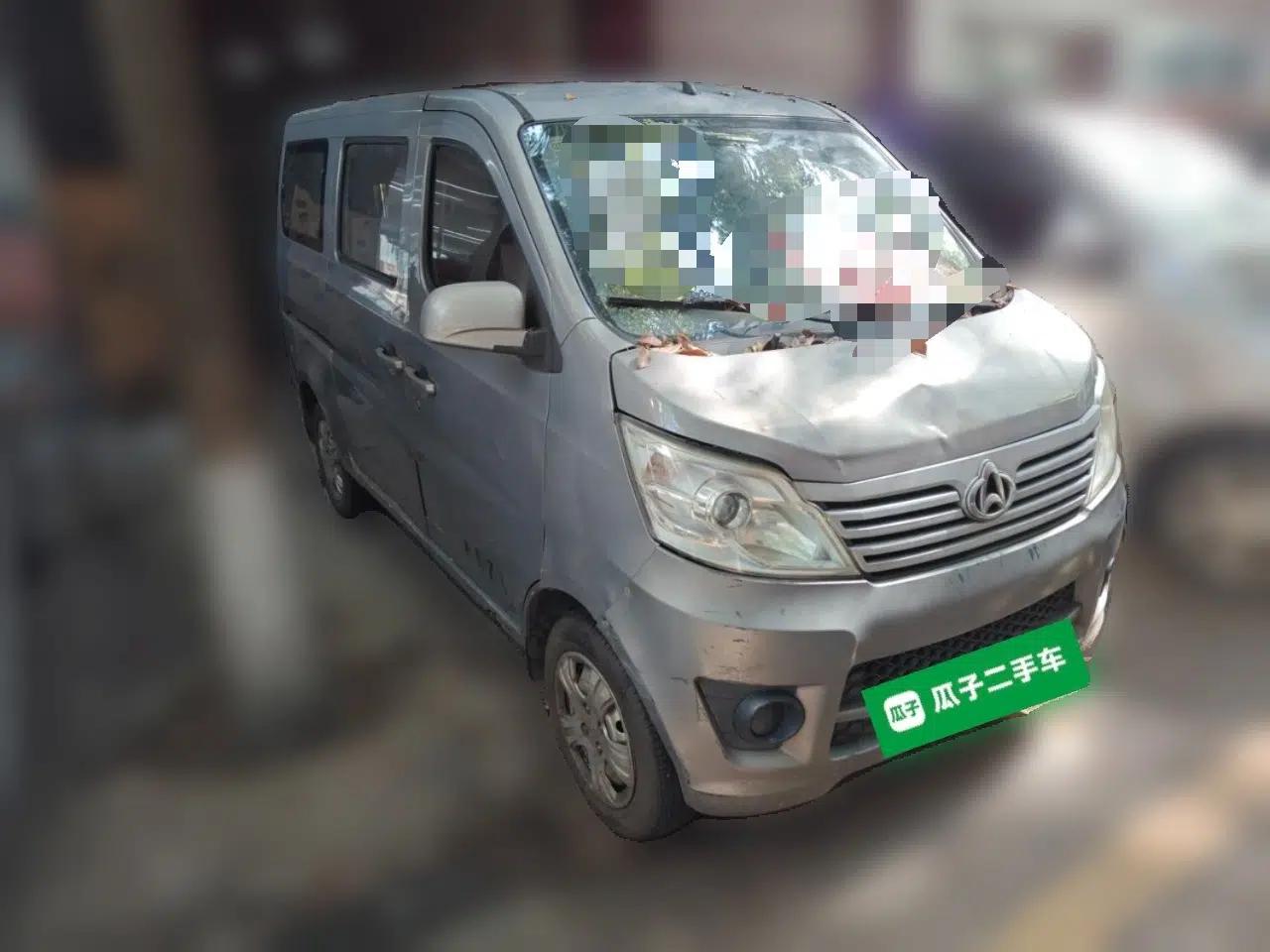 CHANGAN KAICHENG Star 2013 1.2L New Changan Star Basic Version — миниатюра 3