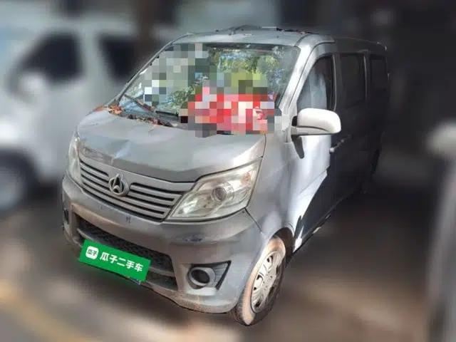 CHANGAN KAICHENG Star 2013 1.2L New Changan Star Basic Version