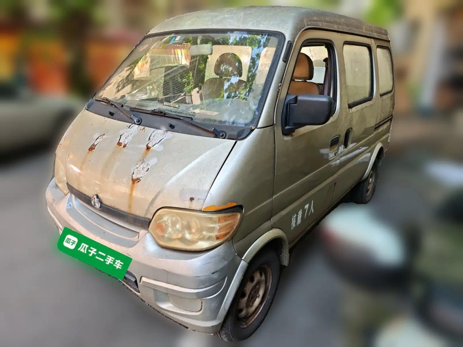 CHANGAN KAICHENG Star 2009 1.0L-SC6363B4-JL465Q — миниатюра 1
