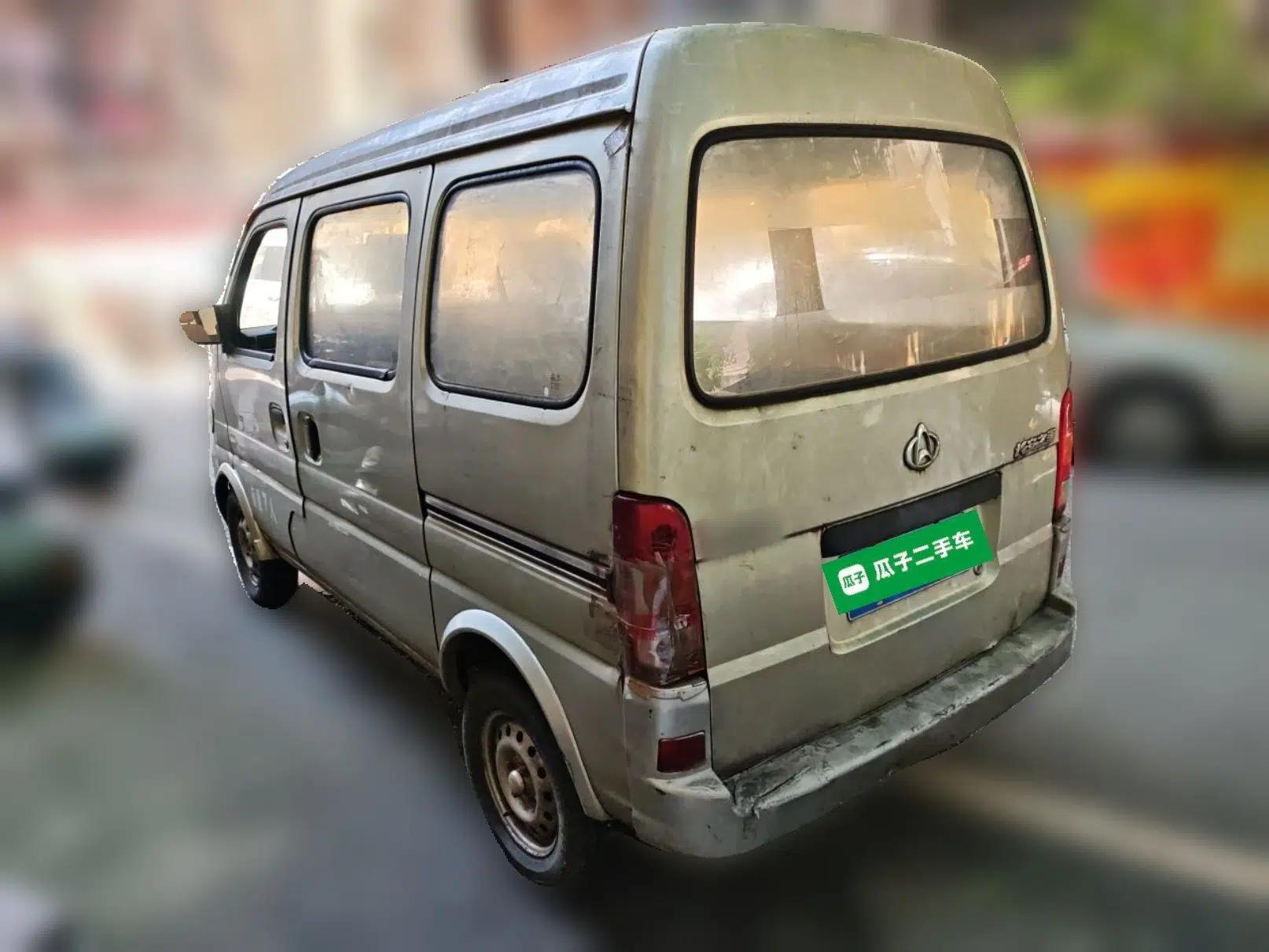 CHANGAN KAICHENG Star 2009 1.0L-SC6363B4-JL465Q — миниатюра 4