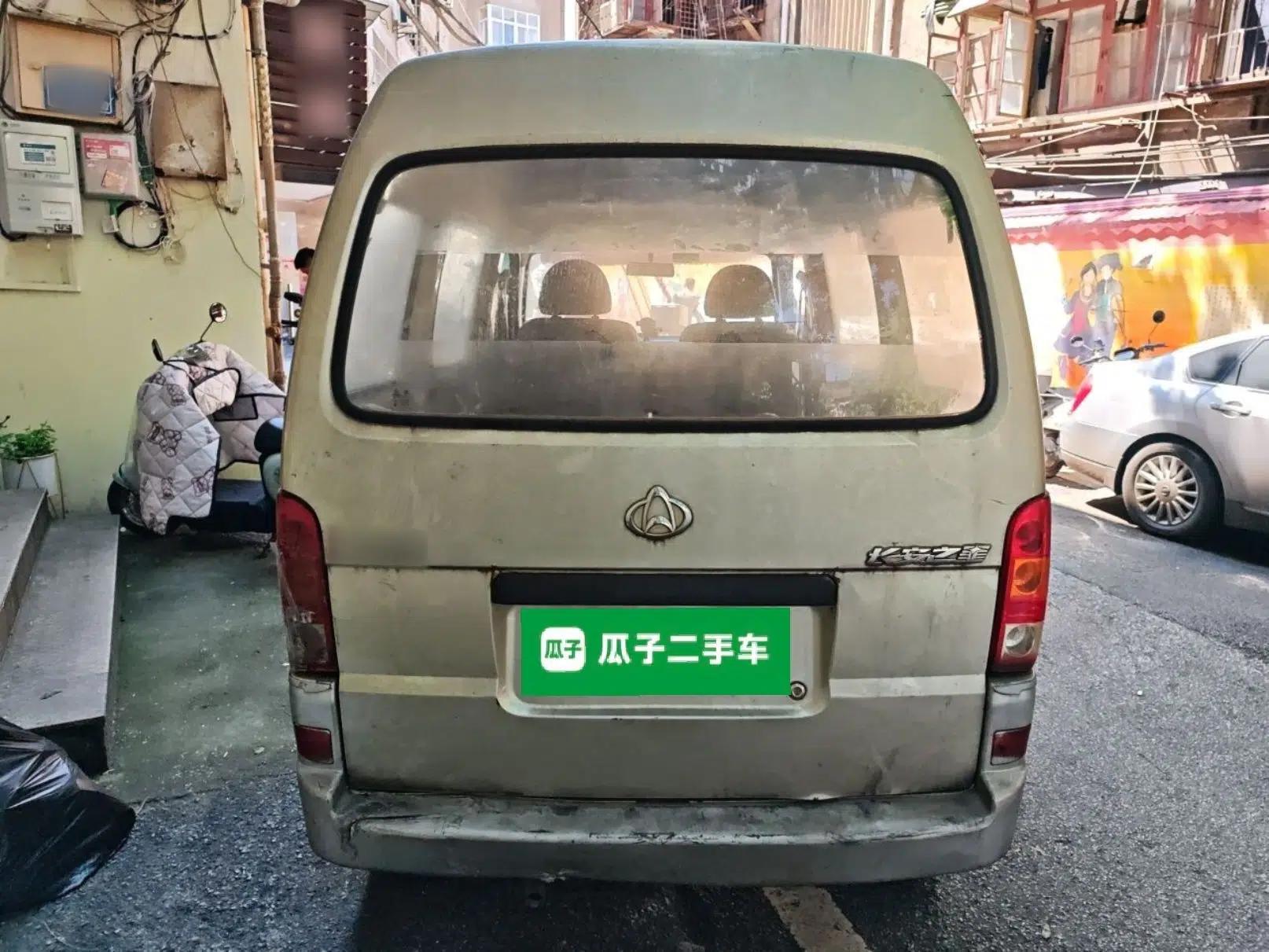 CHANGAN KAICHENG Star 2009 1.0L-SC6363B4-JL465Q — миниатюра 5