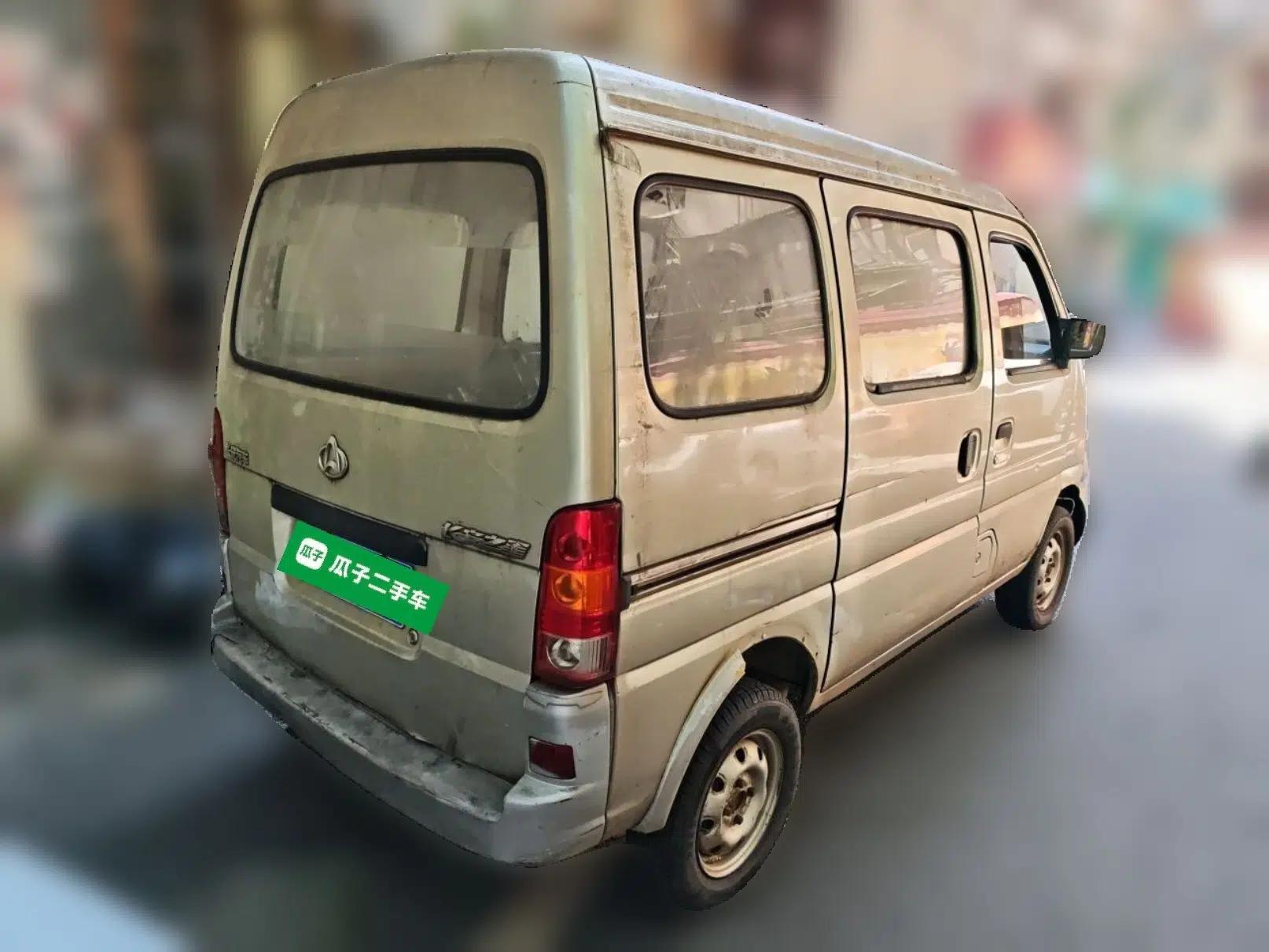 CHANGAN KAICHENG Star 2009 1.0L-SC6363B4-JL465Q — миниатюра 6