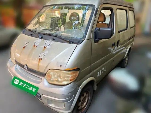 CHANGAN KAICHENG Star 2009 1.0L-SC6363B4-JL465Q