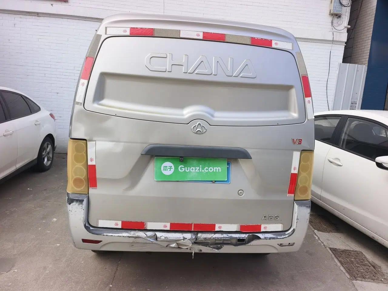 CHANGAN KUAYUE V3 2017 1.2L Box-Type Truck DK12-10 — миниатюра 5