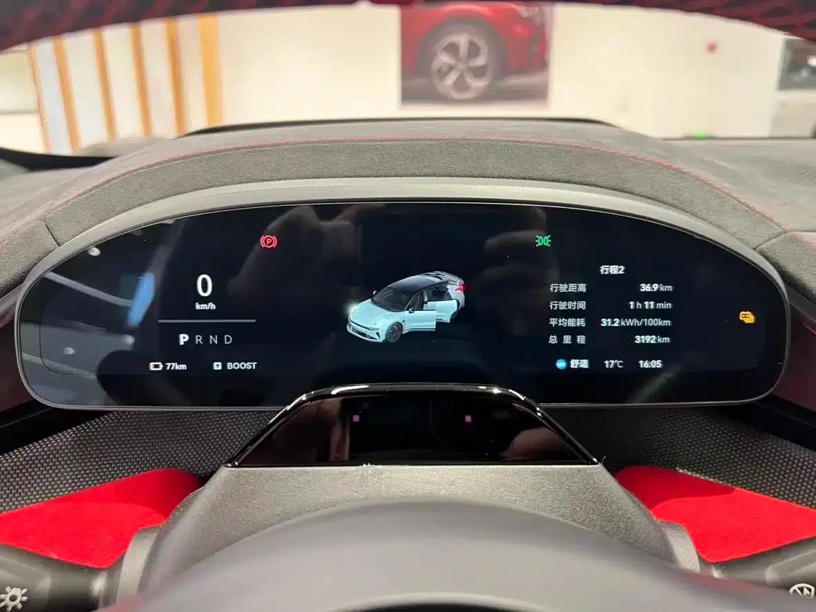 Extreme Krypton 001 FR 2023 FR Edition 100kWh — миниатюра 14