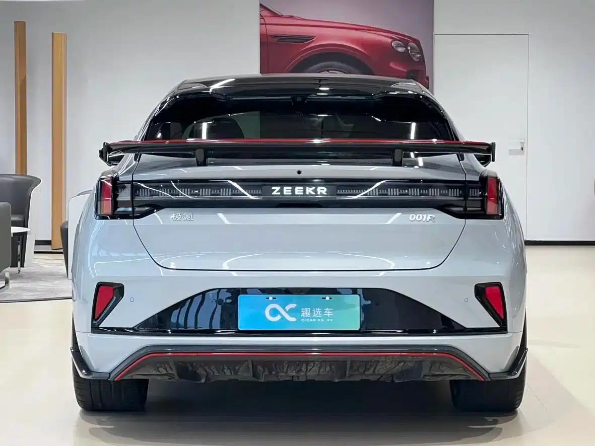 Extreme Krypton 001 FR 2023 FR Edition 100kWh — миниатюра 6