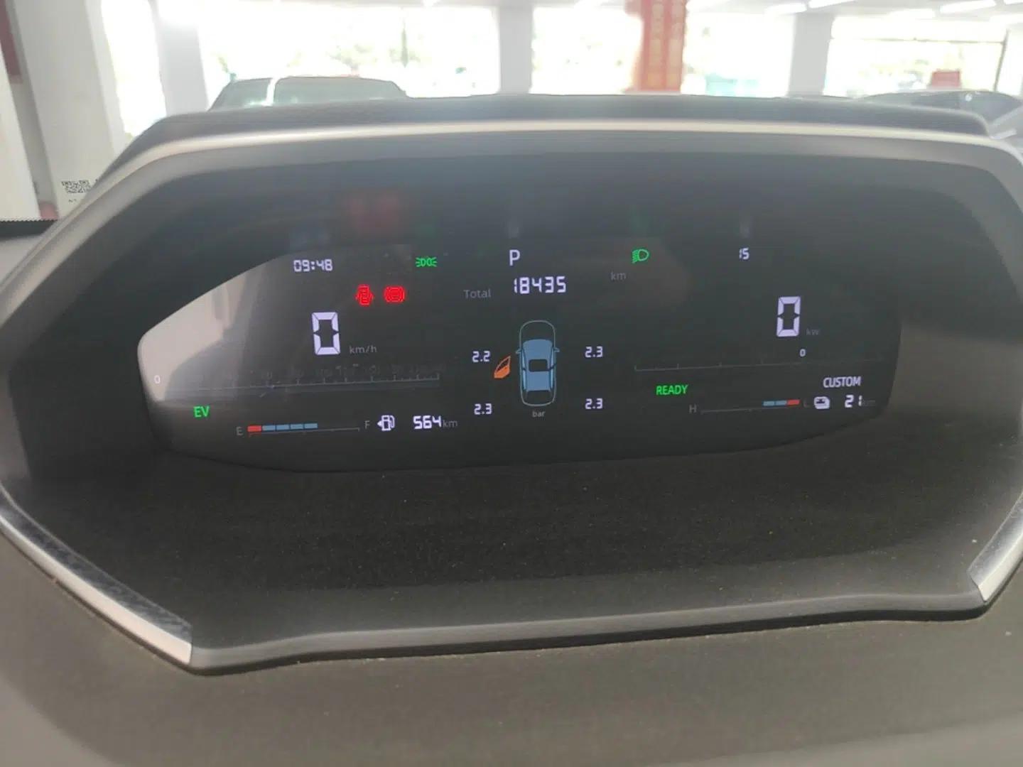CHANGAN NEVO Q05 2025 Truly Delicious Version 125 Leading-Edge Edition — миниатюра 15
