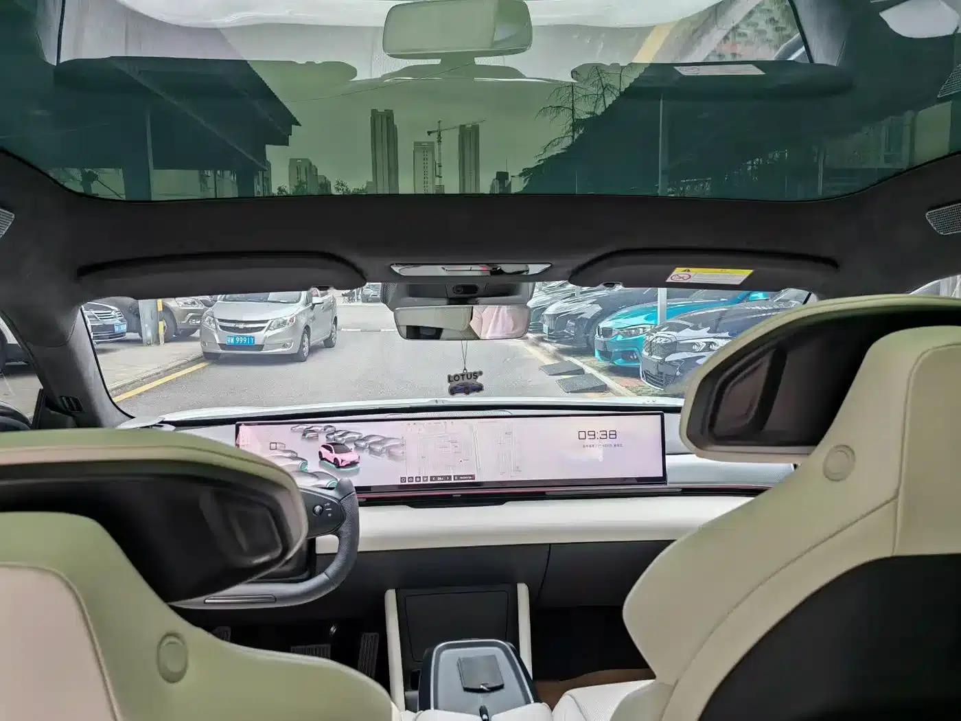 2025 Max Exhilarating 01 — миниатюра 4