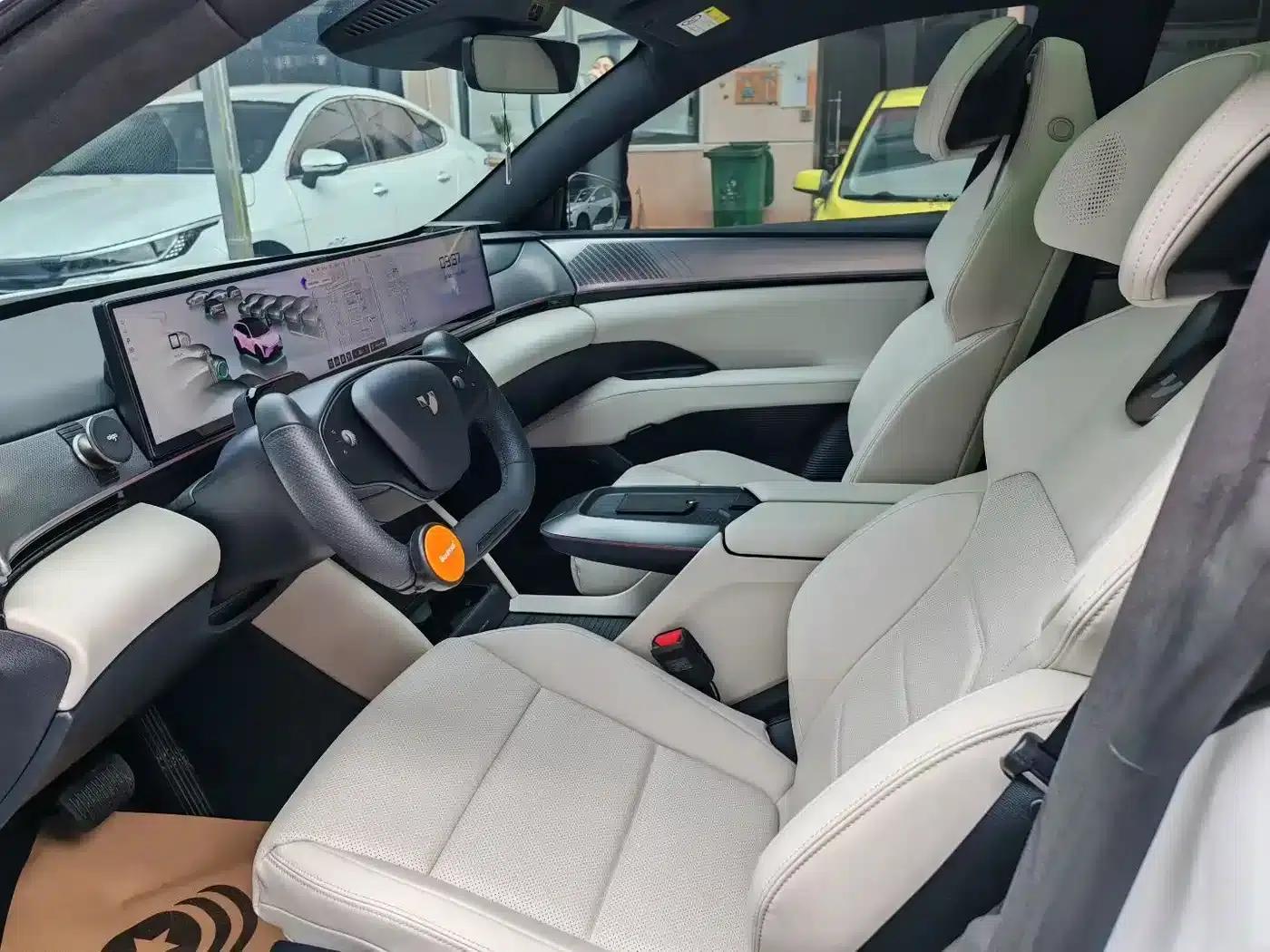 2025 Max Exhilarating 01 — миниатюра 5