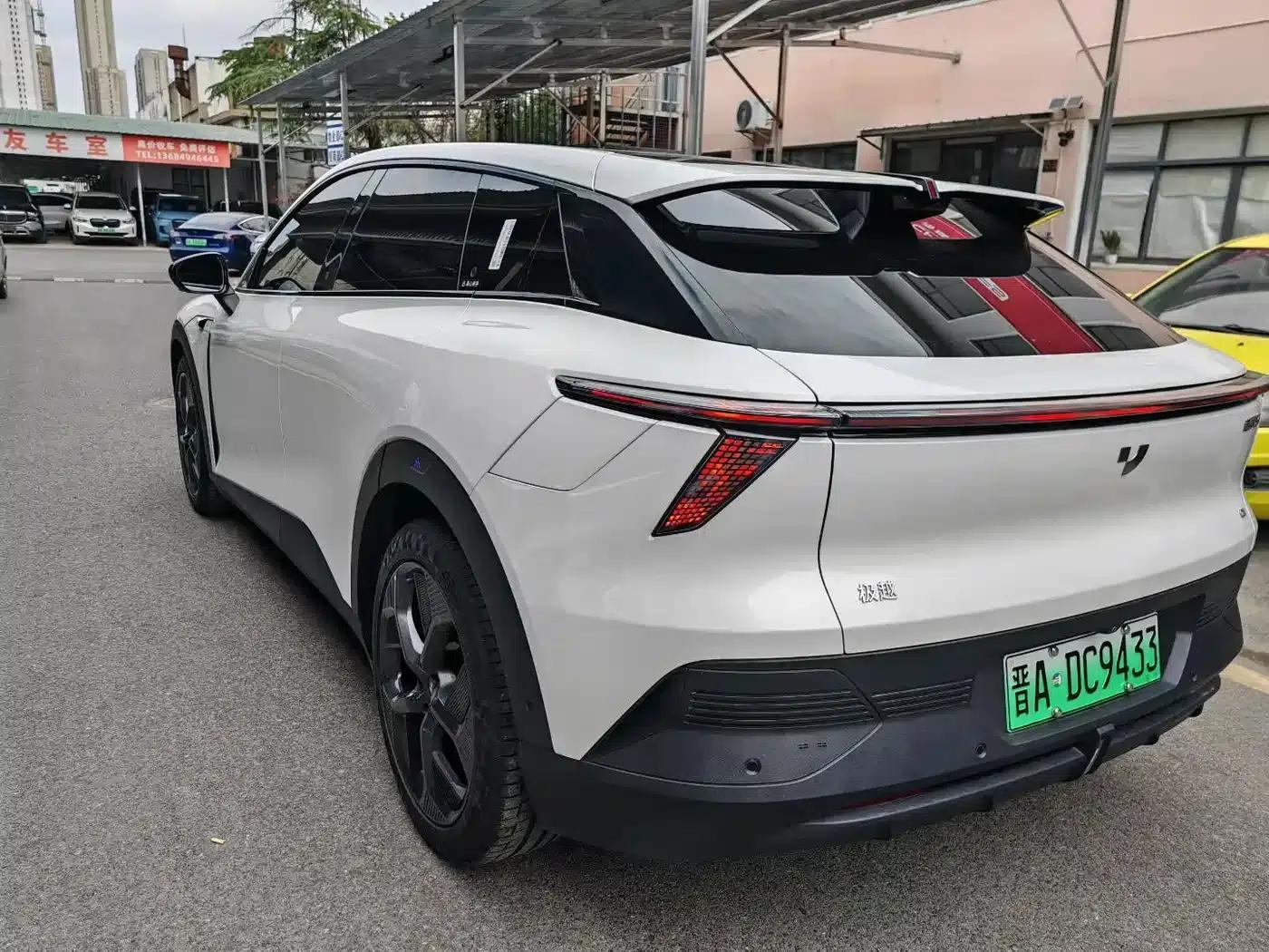 2025 Max Exhilarating 01 — миниатюра 7