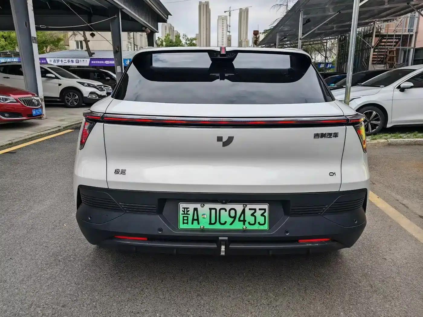 2025 Max Exhilarating 01 — миниатюра 9