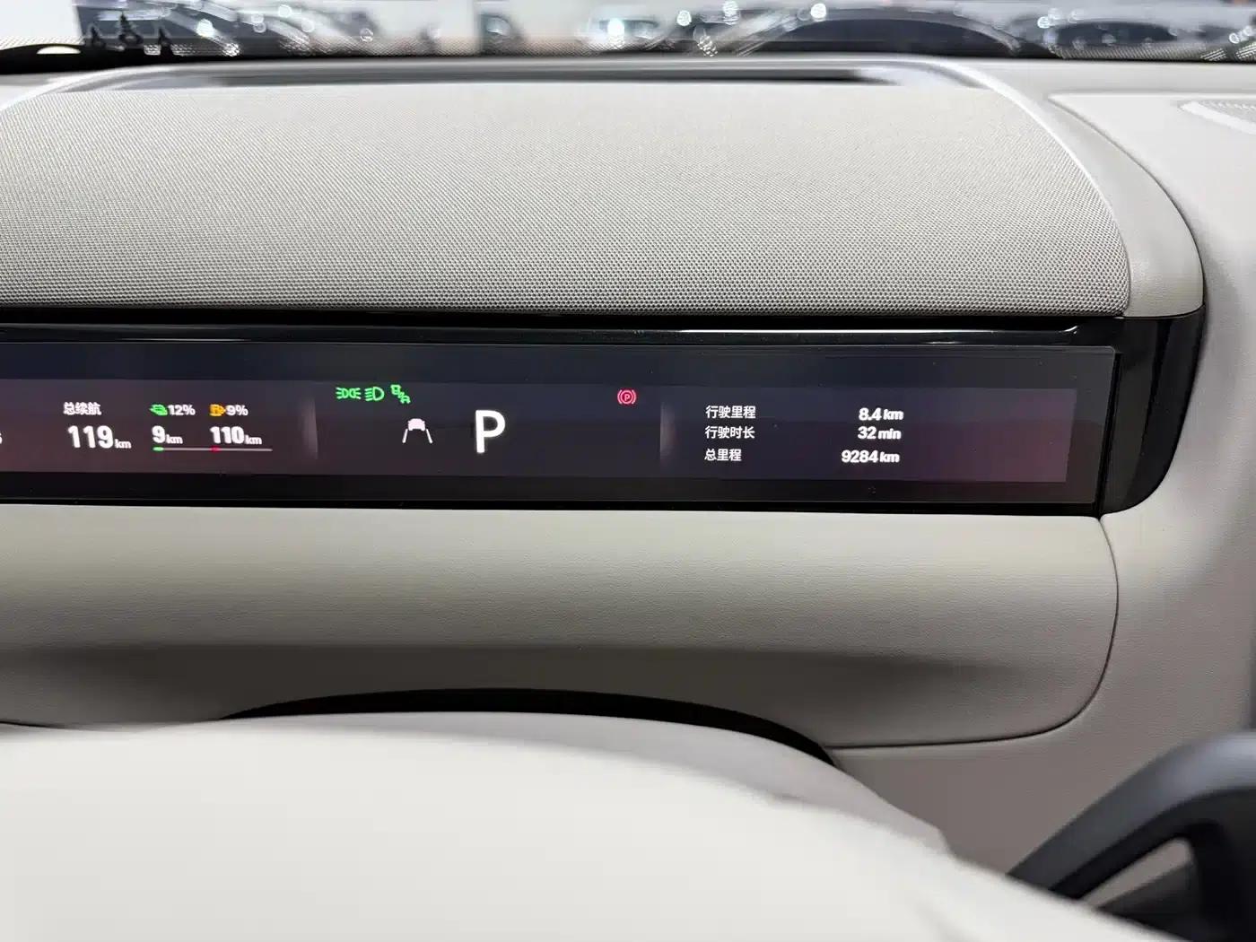 Galaxy M9 2025 230km/h 2WD Explorer Edition — миниатюра 7