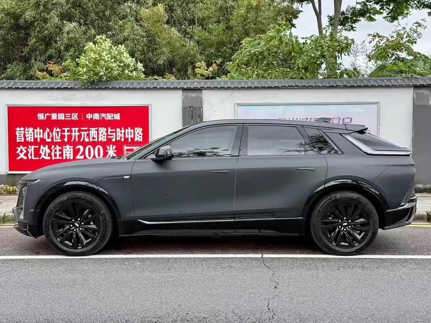 iQ Ruige 2022 All-Wheel Drive High-Performance Premium Edition — миниатюра 9