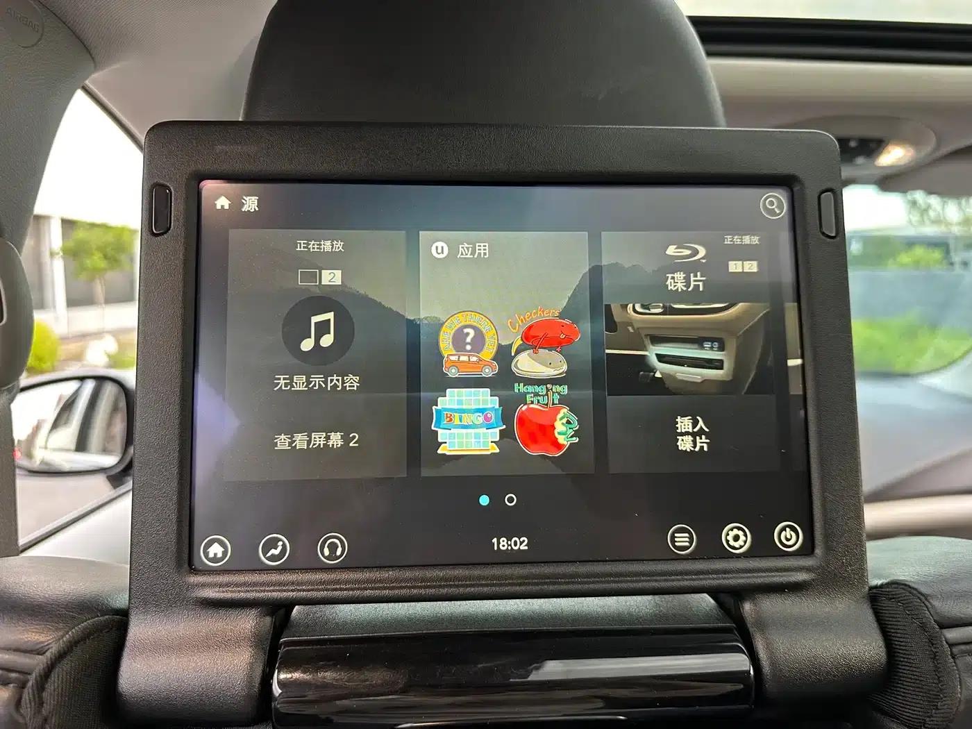 2017 Imported Grand Voyager 3.6L Premium Edition — миниатюра 40
