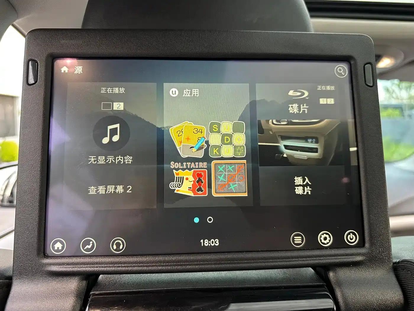 2017 Imported Grand Voyager 3.6L Premium Edition — миниатюра 41
