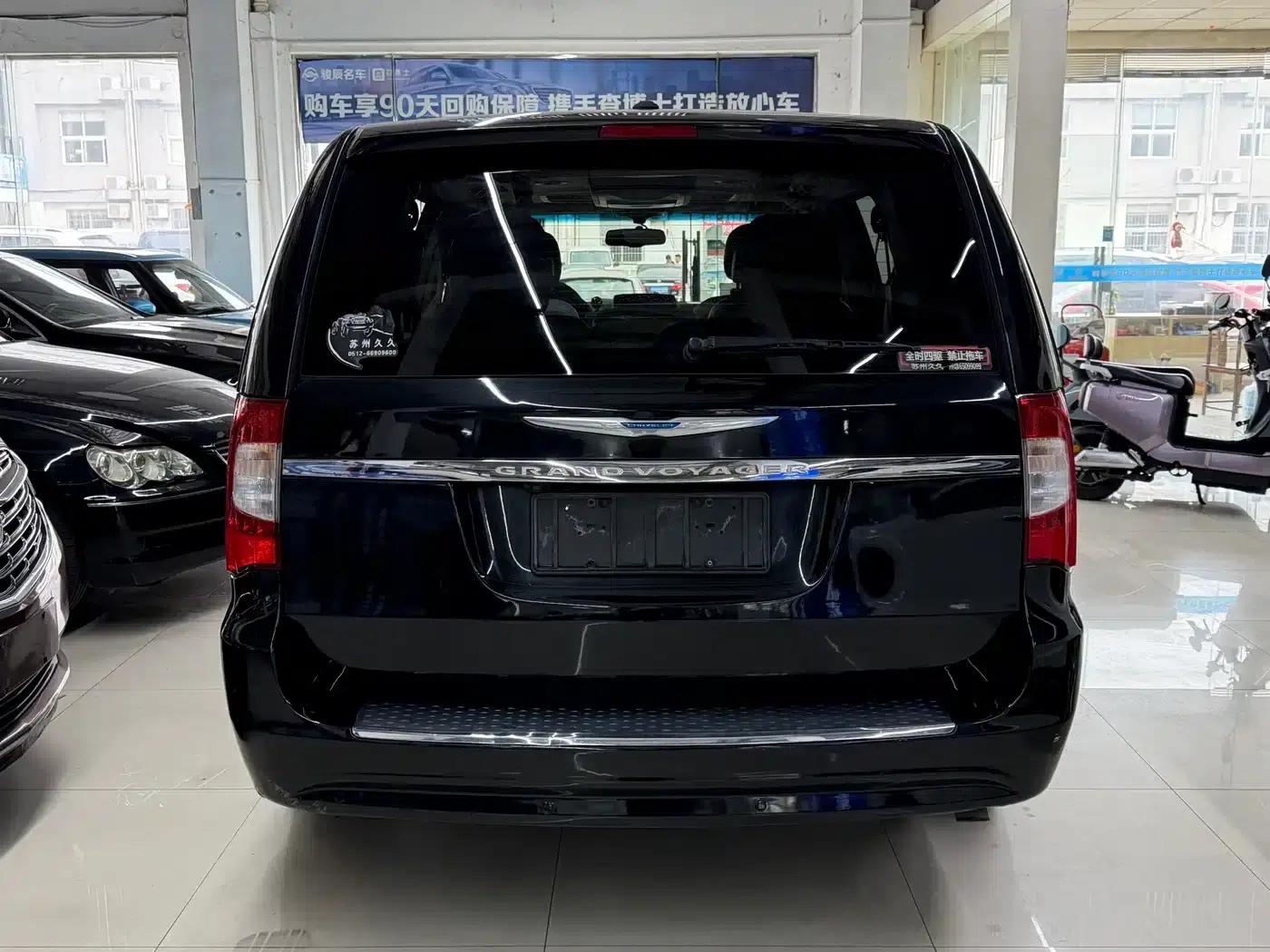 2014 Imported Grand Voyager 3.6L Comfort Edition — миниатюра 9