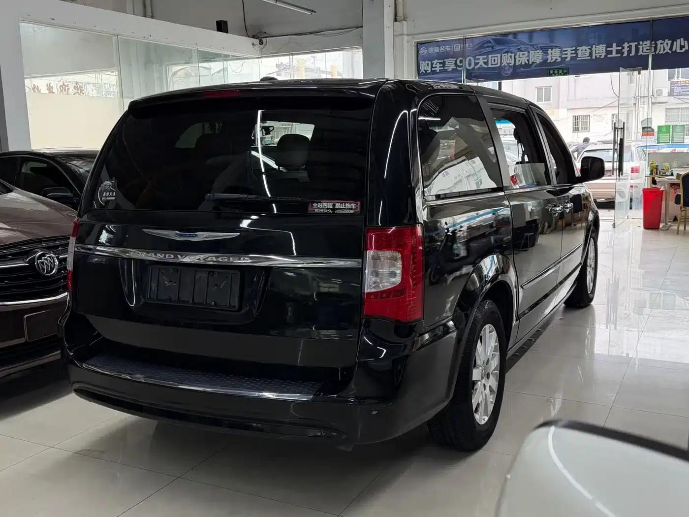 2014 Imported Grand Voyager 3.6L Comfort Edition — миниатюра 10