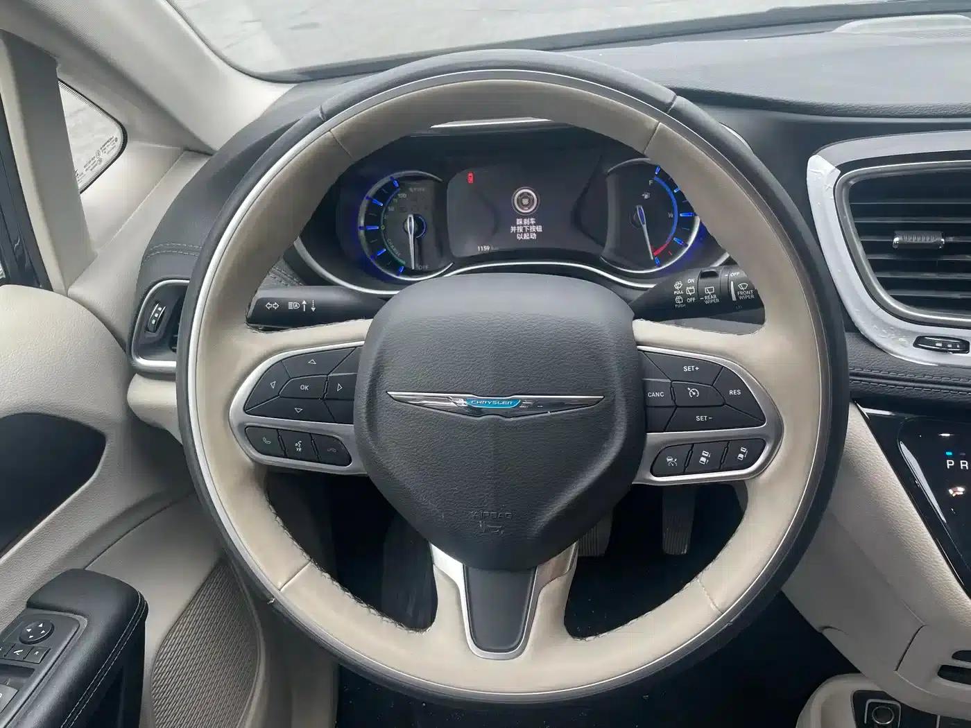 2019 Imported Grand Voyager PHEV 3.6L Plug-in Hybrid — миниатюра 12