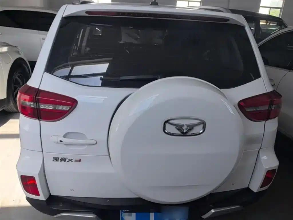 Kaiyi X3 2017 1.6L CVT Enthusiast Edition (National V Emission Standard) — миниатюра 6