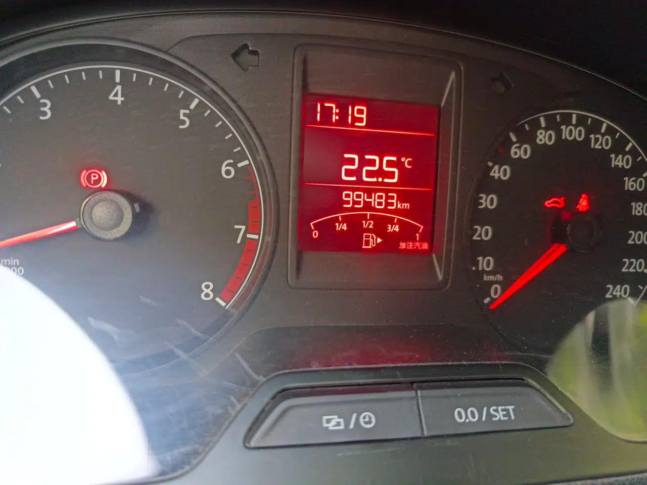 Volkswagen Jetta 2015 Zhuihui Edition 1.4L Manual Fashion Model — миниатюра 13