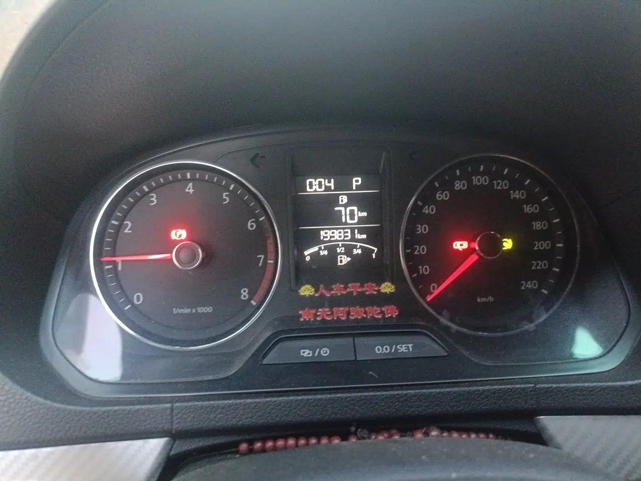 Volkswagen Jetta 2013 1.6L Automatic Luxury Model — миниатюра 12