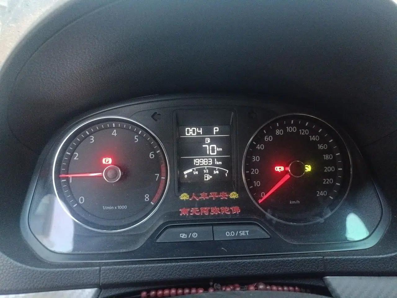 Volkswagen Jetta 2013 1.6L Automatic Luxury Model — миниатюра 13