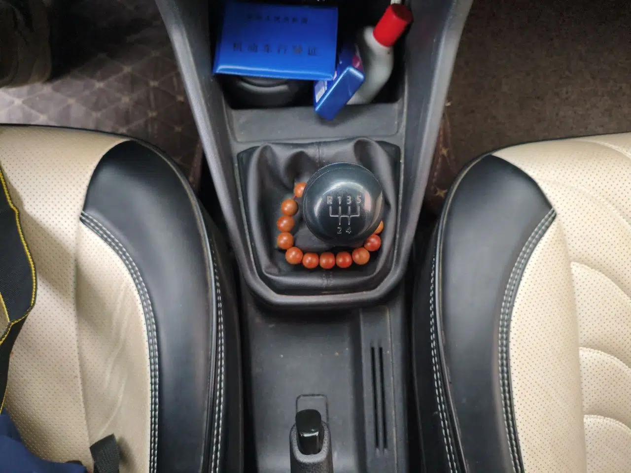 Volkswagen Jetta 2017 1.4L Manual Fashion Edition — миниатюра 15