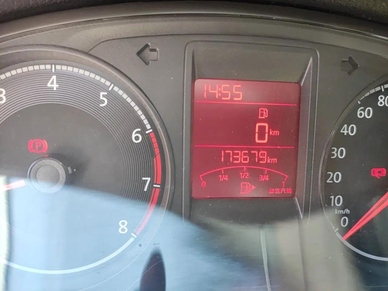 Volkswagen Jetta 2017 1.5L Manual Comfort Model — миниатюра 13