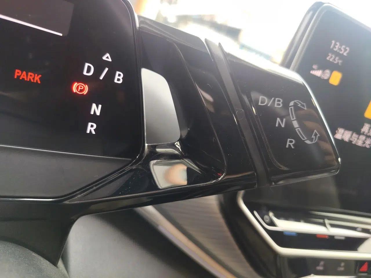 Volkswagen ID.4 CROZZ 2024 Pure Edition Limited Edition — миниатюра 15
