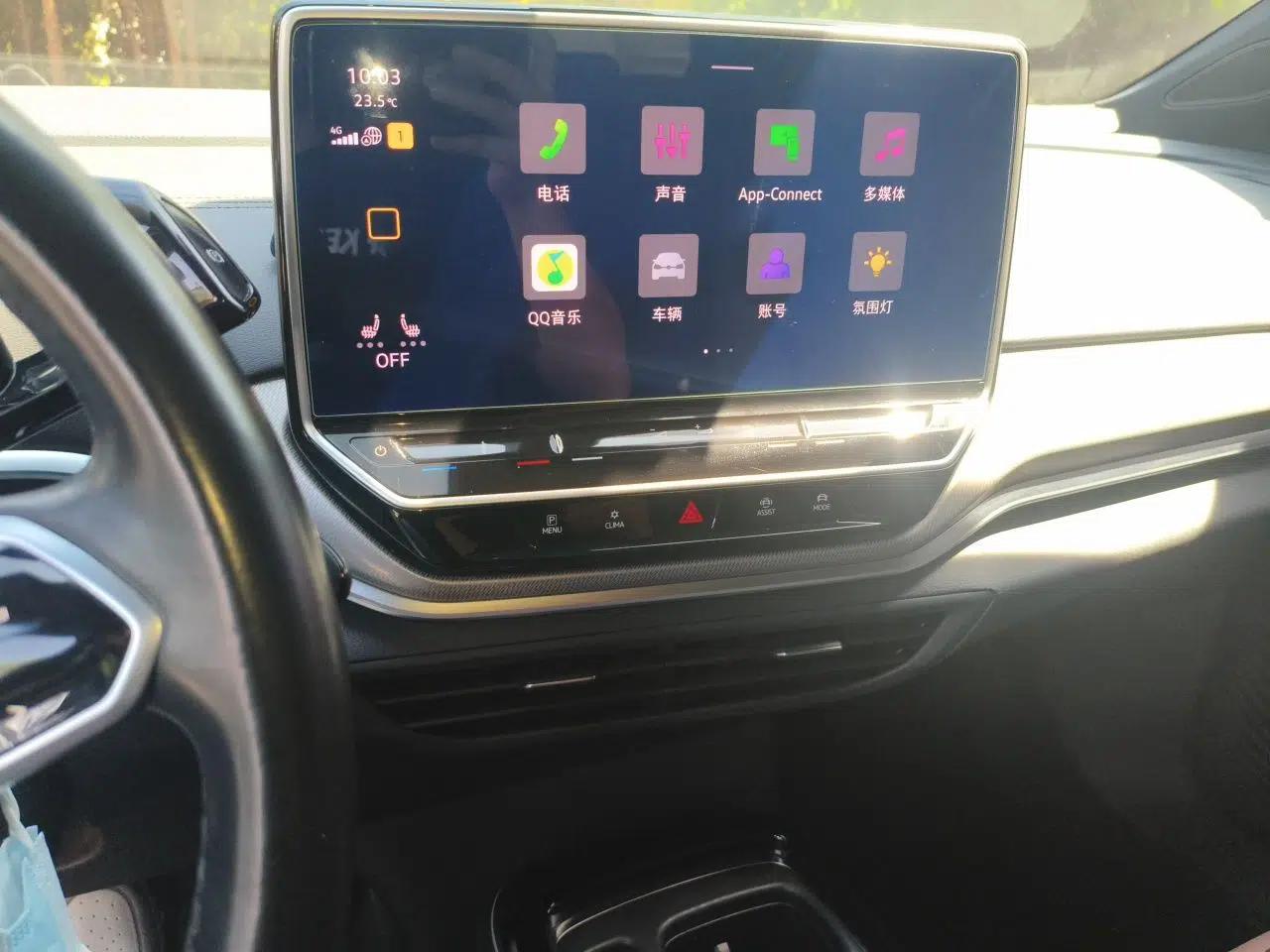 Volkswagen ID.4 CROZZ 2022 Long-Range Lite PRO Edition — миниатюра 14