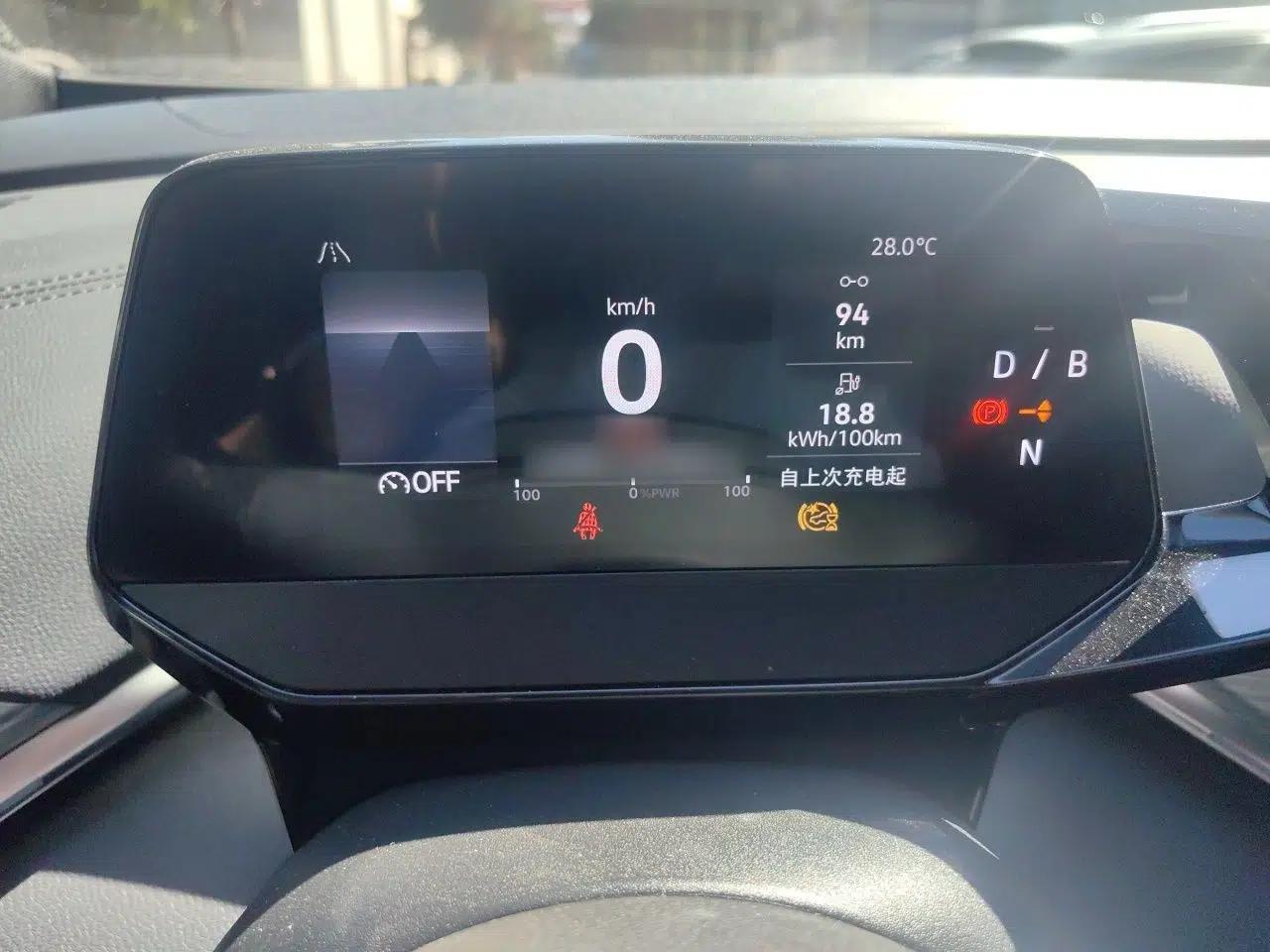 Volkswagen ID.4 CROZZ 2022 Pure Edition Limited Edition — миниатюра 8
