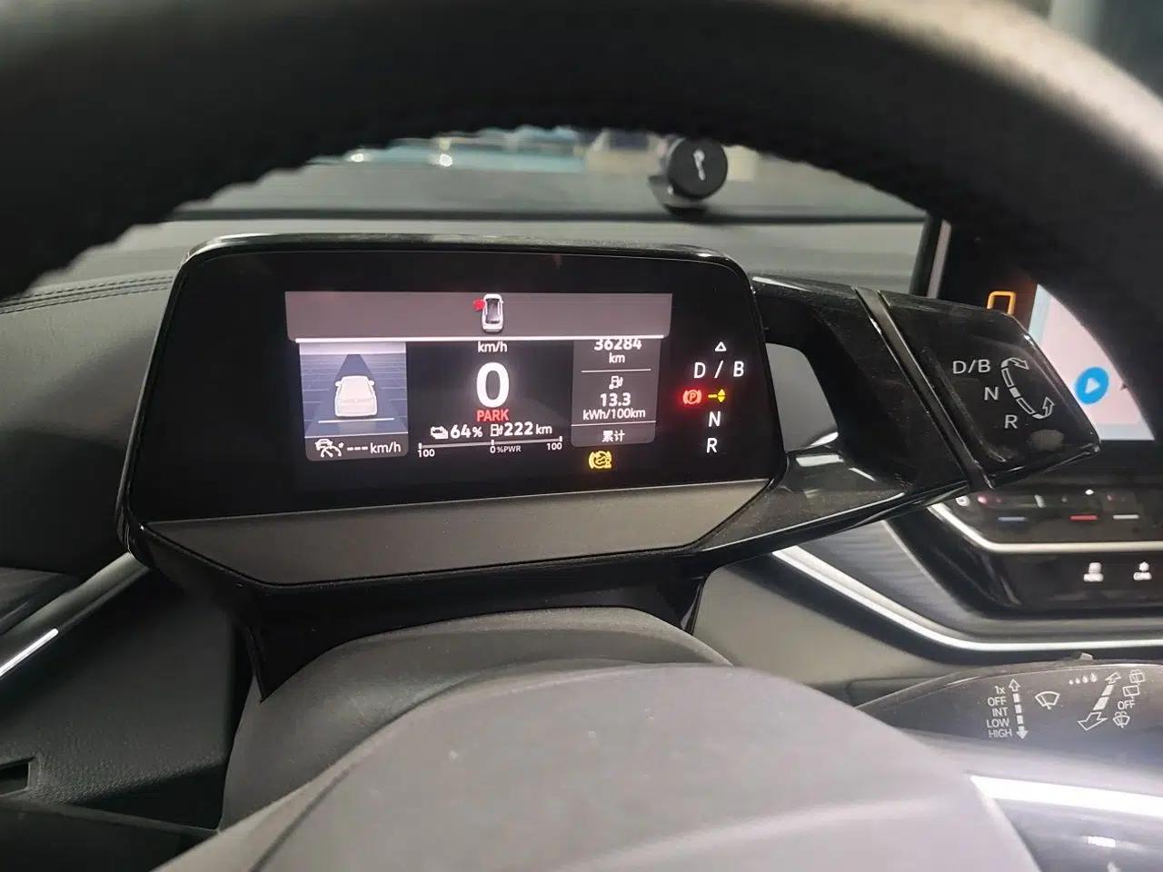 Volkswagen ID.4 CROZZ 2022 Pure Edition Limited Edition — миниатюра 12