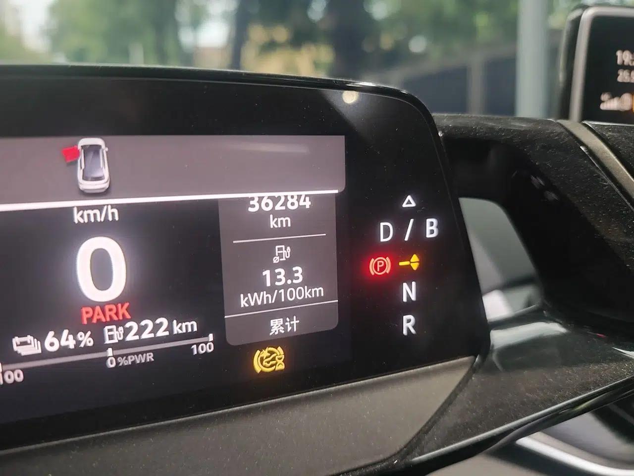 Volkswagen ID.4 CROZZ 2022 Pure Edition Limited Edition — миниатюра 13