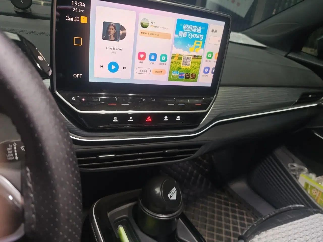 Volkswagen ID.4 CROZZ 2022 Pure Edition Limited Edition — миниатюра 14
