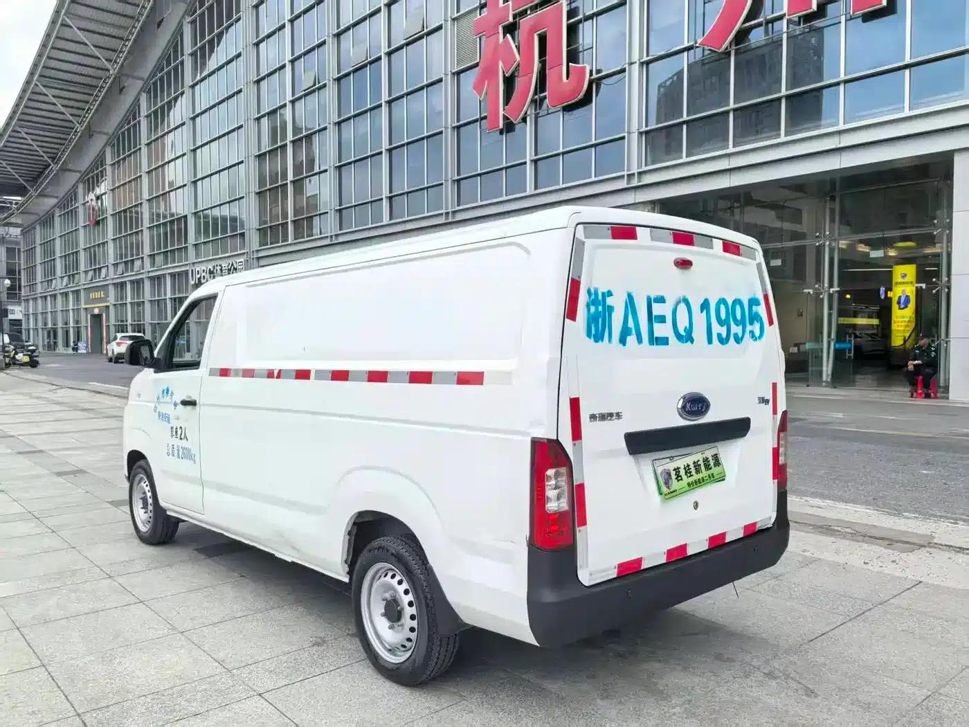 2022 Yangtze Finless Porpoise Model I Super Edition, Guoxuan High-Tech — миниатюра 14