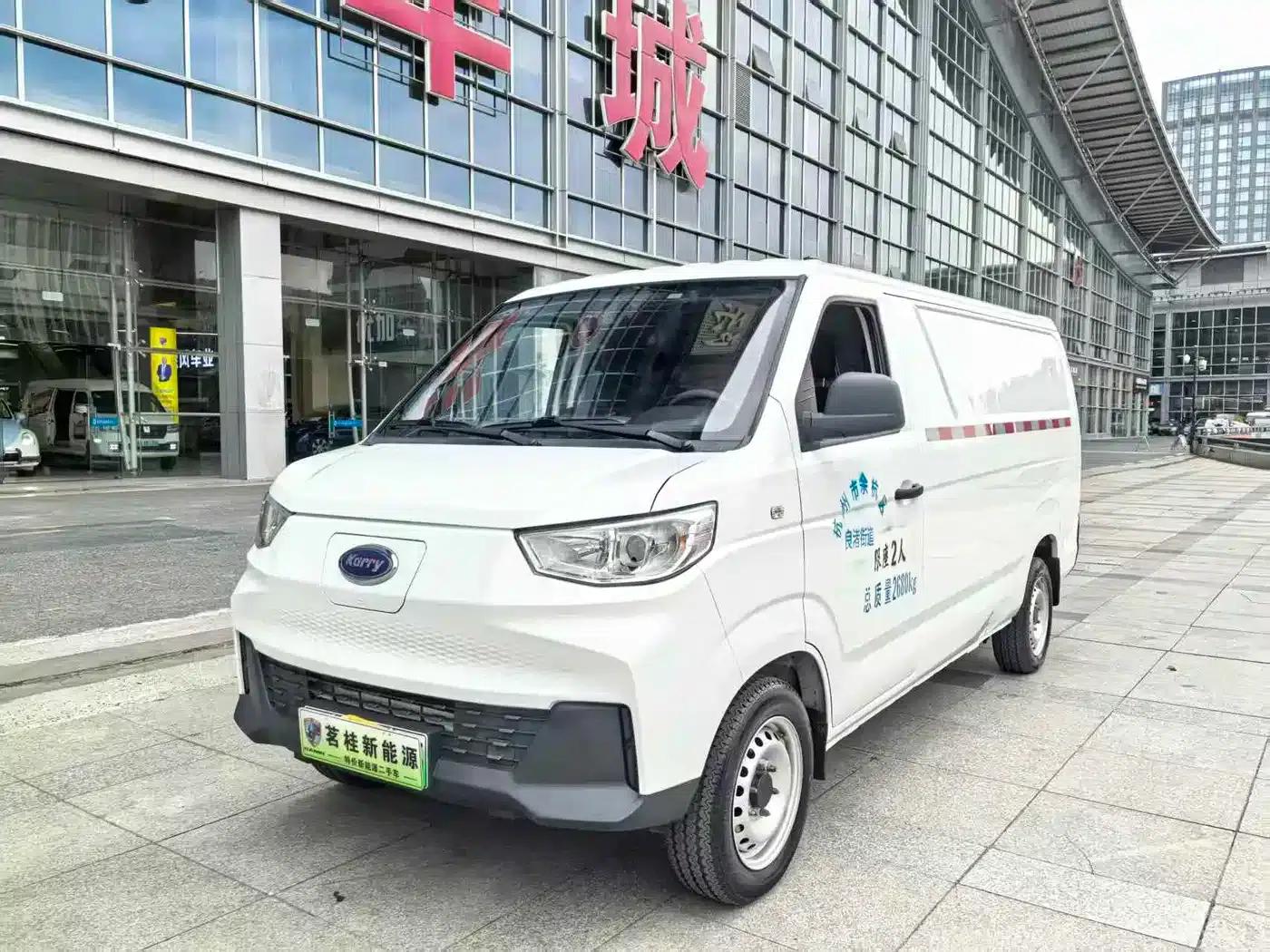 2022 Yangtze Finless Porpoise Model I Super Edition, Guoxuan High-Tech — миниатюра 3