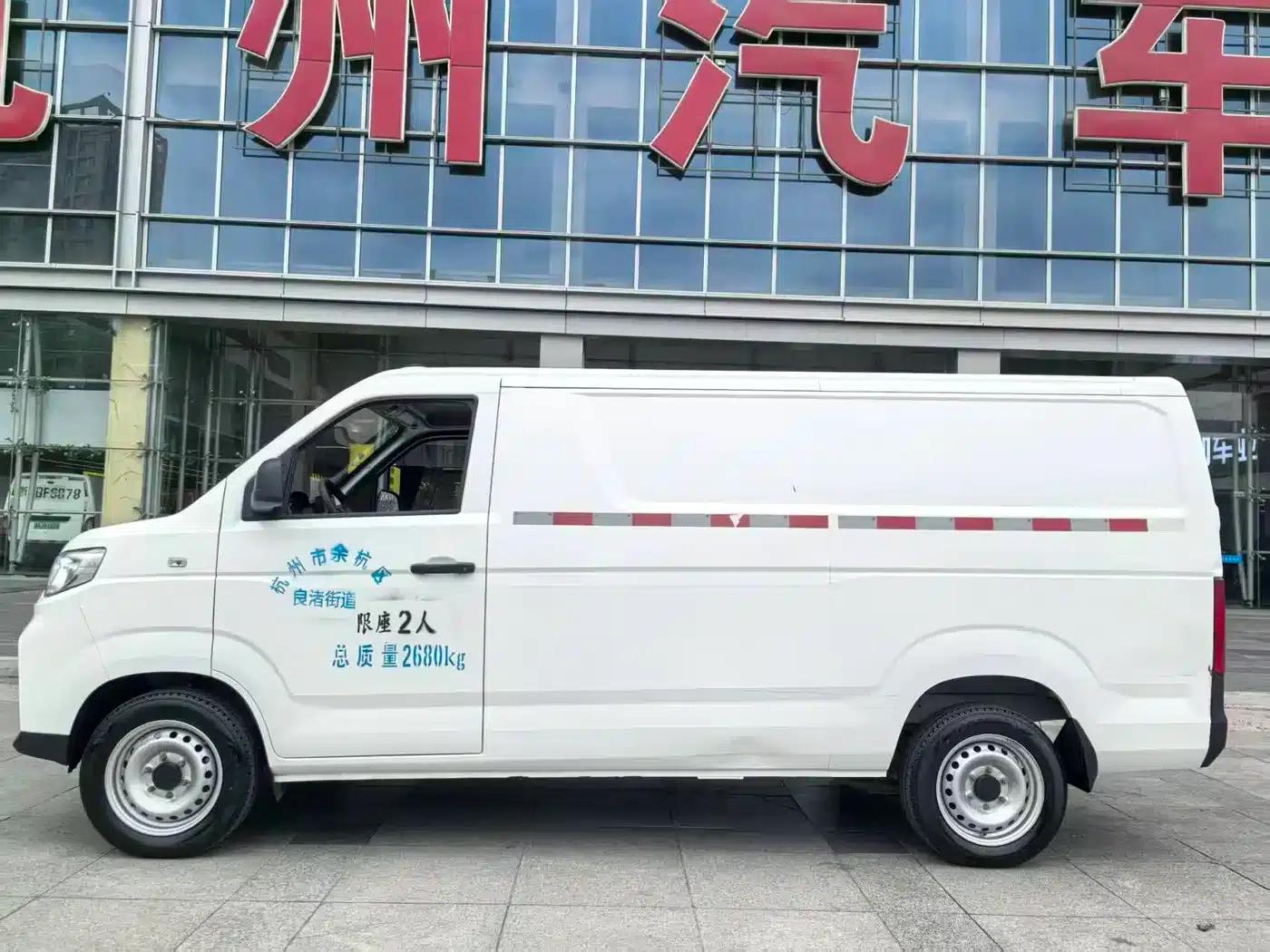 2022 Yangtze Finless Porpoise Model I Super Edition, Guoxuan High-Tech — миниатюра 4
