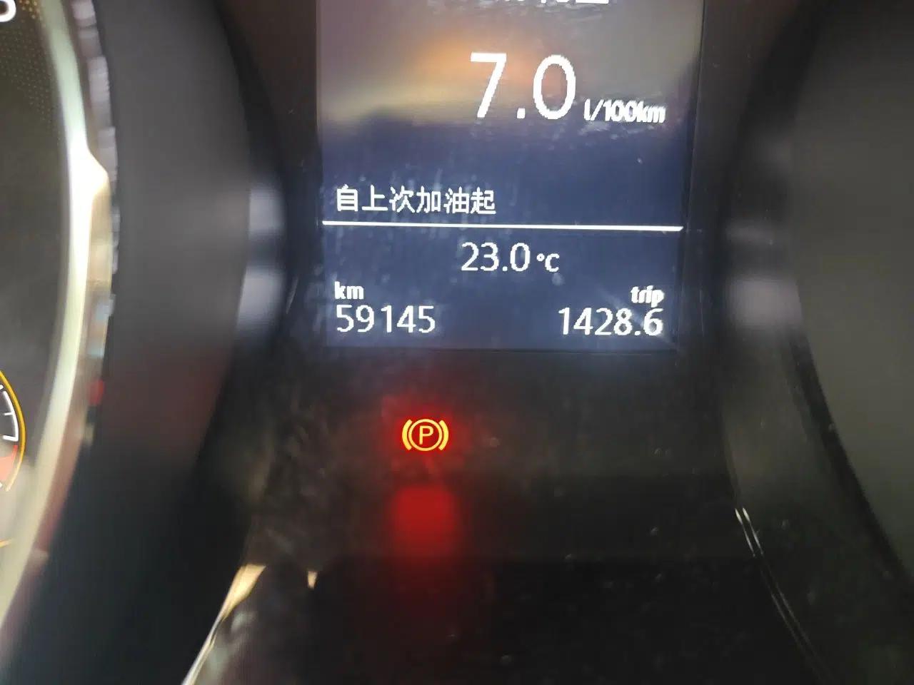 Volkswagen Touran 2021 Volkswagen Touran L 280TSI DSG Boundary Edition 7-Seater — миниатюра 13