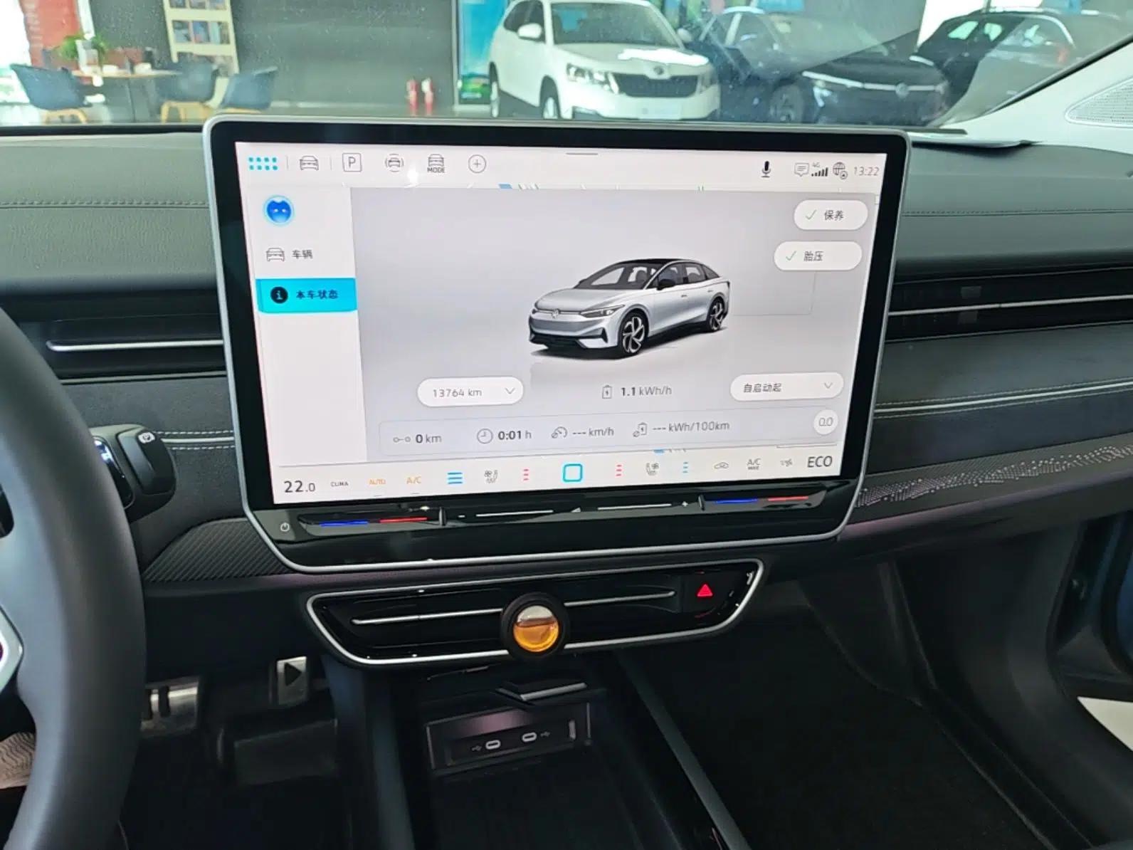 Volkswagen ID.7 VIZZION 2024 PRO Model — миниатюра 16