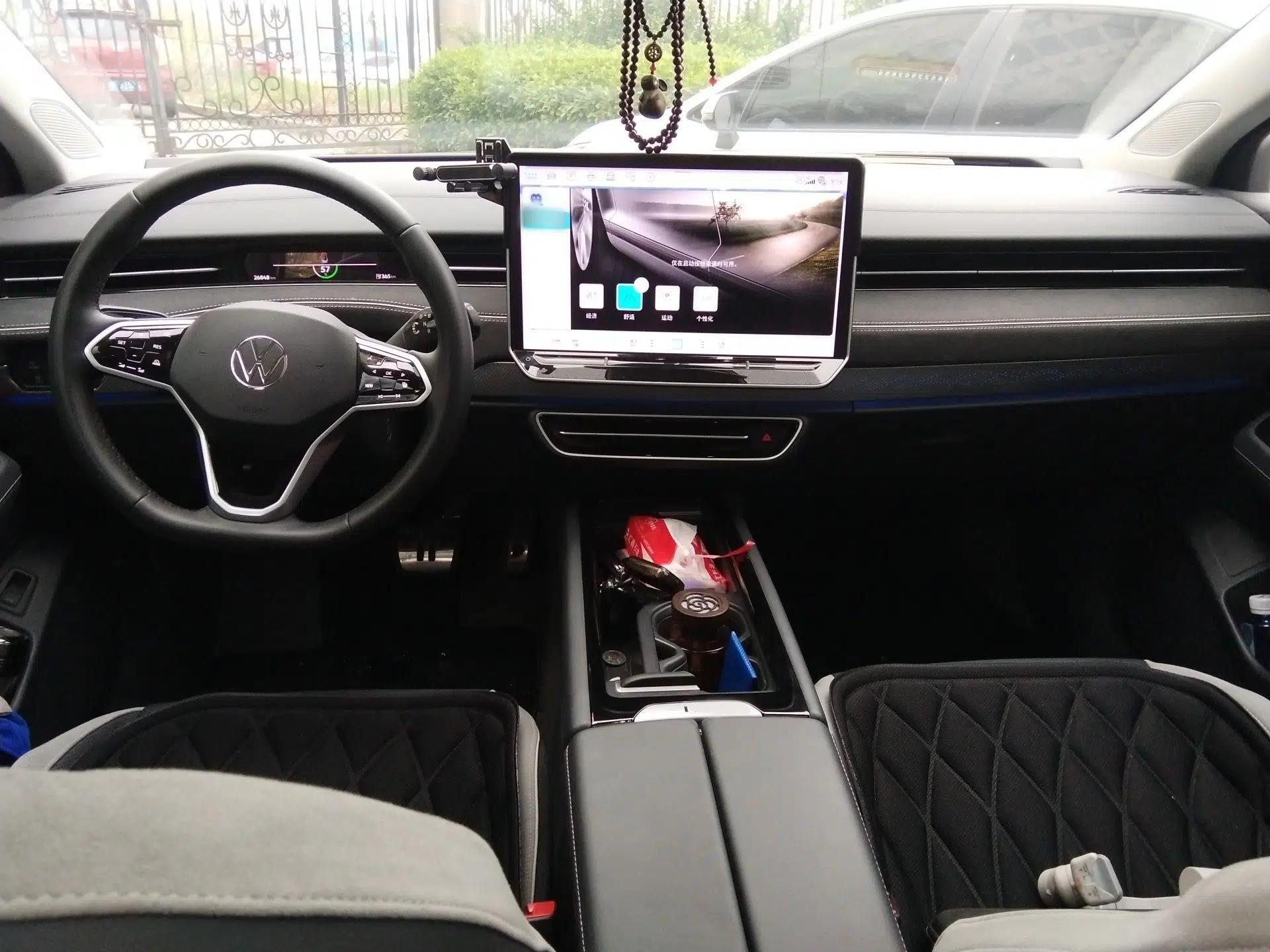 Volkswagen ID.7 VIZZION 2024 PRO Model — миниатюра 18