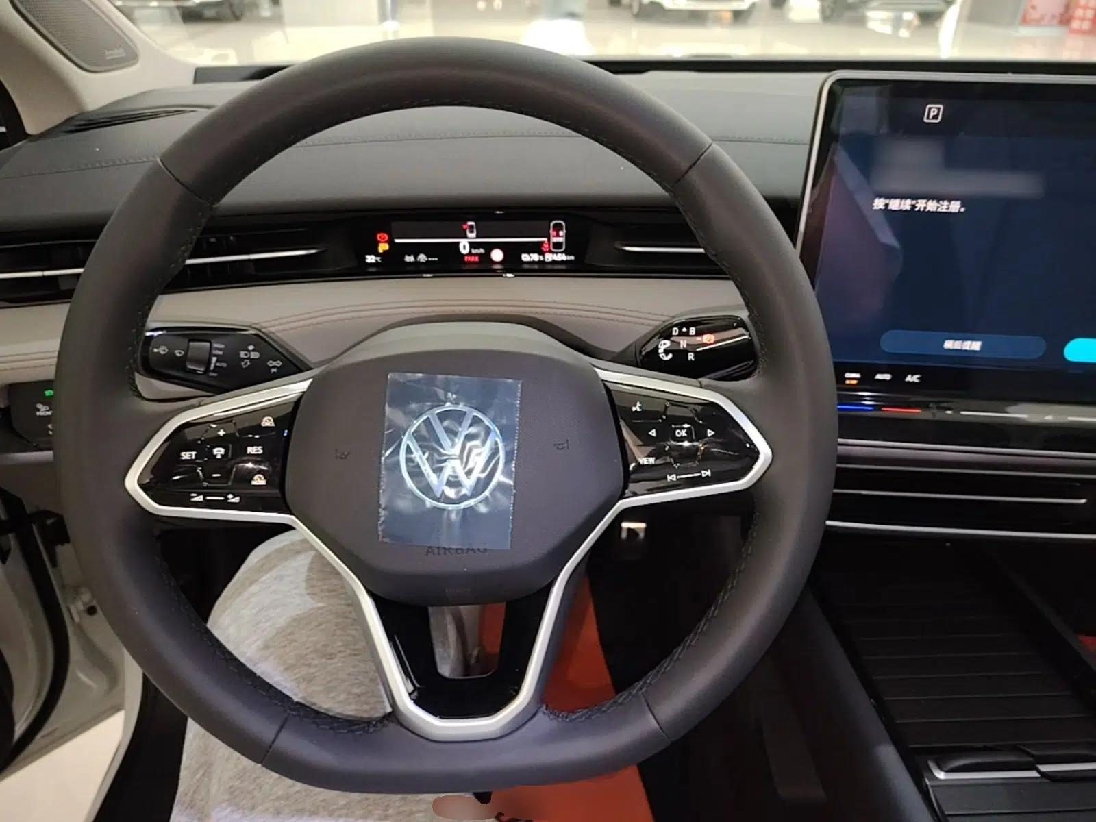 Volkswagen ID.7 VIZZION 2024 AIR model — миниатюра 14